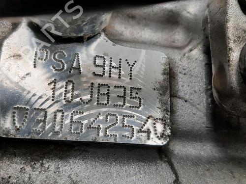 Engine PEUGEOT 307 Break (3E) | BP33751939M1 - Image 11