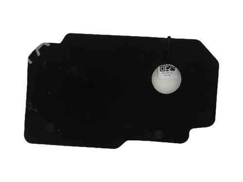 Protección superior PEUGEOT 208 I (CA_, CC_) 1.5 BlueHDI 100 (102 hp) 31142015