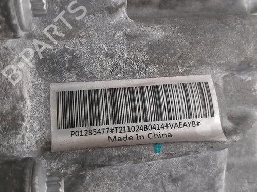 Gearbox VOLVO XC40 (536) T4 Plug-in Hybrid | BP38612912M3 - Image 5