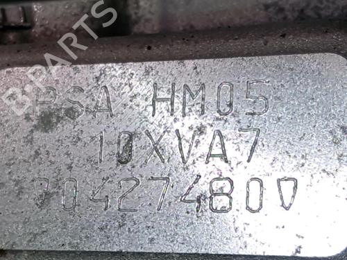 Engine PEUGEOT 208 I (CA_, CC_) 1.2 PureTech 82 | BP29741320M1