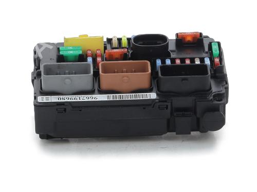 Used Fuse box CITROËN C3 II (SC_) 1.6 BlueHDi 100 (99 hp) 30631753