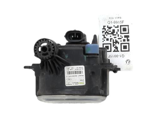 Left front fog light RENAULT KADJAR (HA_, HL_) 1.6 dCi 130 (HLA4) | BP40521194C30 - Image 2