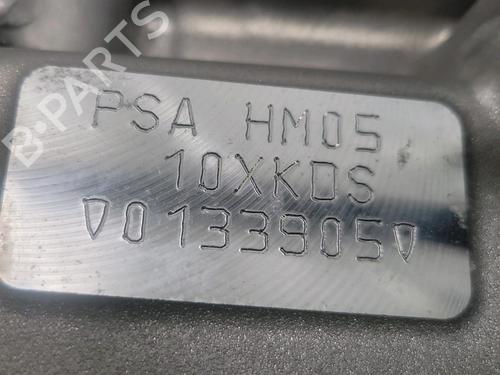 Engine CITROËN C3 III (SX) 1.2 PureTech 82 | BP30474993M1 