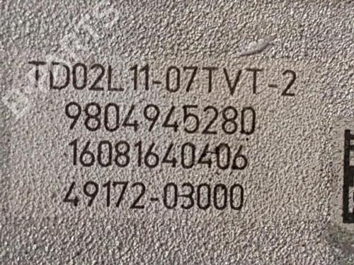 Engine PEUGEOT 2008 I (CU_) 1.6 BlueHDi 100 | BP34001139M1  - Image 10