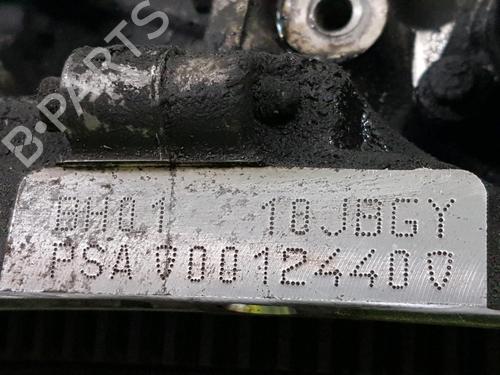 Engine CITROËN C4 Picasso II 1.6 BlueHDi 120 | BP31913092M1