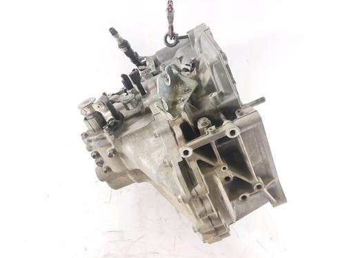 Gearbox SUZUKI SX4 (EY, GY) 2.0 DDiS 4x4 (RW420D) | BP38344746M3 - Image 3