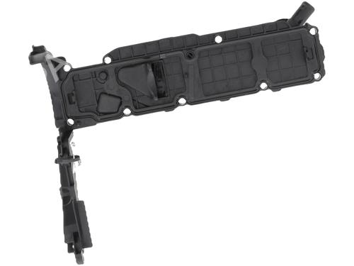 Ventildeckel PEUGEOT 2008 I (CU_) 1.6 BlueHDi 100 | BP30523495M124 