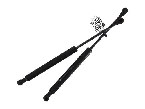 tailgate-lift-support-peugeot-2008-i-cu_-2013-31845086 main image