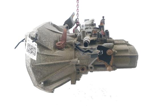 Used Gearbox Gearbox FIAT PANDA (312_, 319_) 0.9 4x4 (312PXG1A) (86 hp) 33332001 33332001