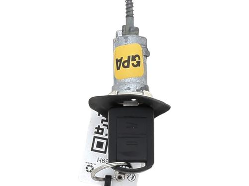 ignition-barrel-opel-corsa-c-x01-2000-2001-2002-2003-2004-2005-2006-2007-2008-2009-32181066 main image