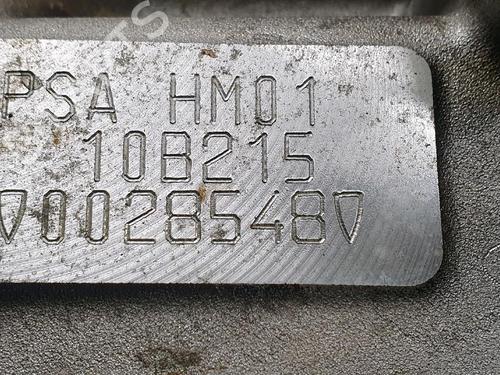 Engine PEUGEOT 208 I (CA_, CC_) 1.2 VTI 82 | BP30842478M1 