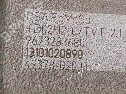 Engine PEUGEOT 208 I (CA_, CC_) 1.6 HDi | BP29495486M1 