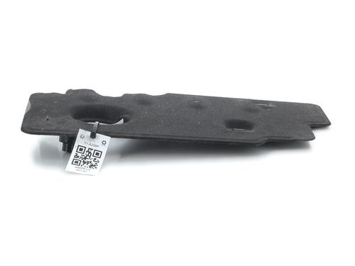 Upper protection CITROËN C3 III (SX) 1.5 BlueHDi 100 (SXYHYP, SXYHTU) | BP31152658M93