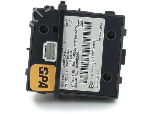 electronic-module-renault-scenic-iii-jz01_-2008-2009-2010-2011-2012-2013-2014-2015-2016-30583827 main image