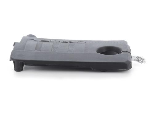 Upper protection KIA CEE'D Hatchback (ED) 1.6 CRDi 115 | BP36877355M93 - Image 4