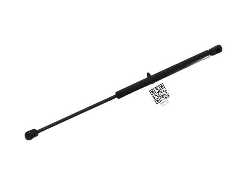 Used Tailgate lift support CITROËN C2 (JM_) 1.4 HDi (68 hp) 31349934