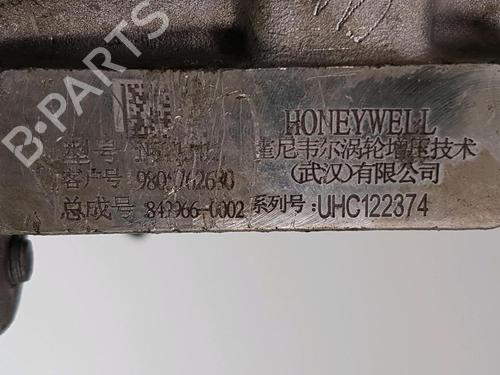 Engine DS DS 3 (SA_) 1.2 THP 110 / PureTech 110 (SAHNPS, SAHNZ6, SAHNZT) | BP32769903M1  - Image 8