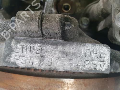 Engine PEUGEOT PARTNER Box Body/MPV 1.6 HDi / BlueHDi 75 | BP30503339M1