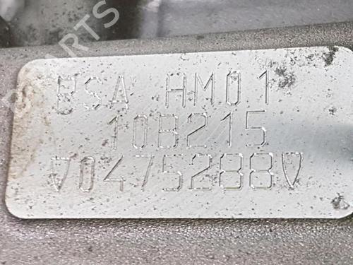 Engine PEUGEOT 208 I (CA_, CC_) 1.2 VTI 82 | BP29218220M1 