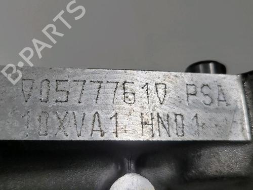 Engine CITROËN C3 III (SX) 1.2 THP 110 (SXHNPS, SXHNZT, SXHNZ6) | BP29696368M1 