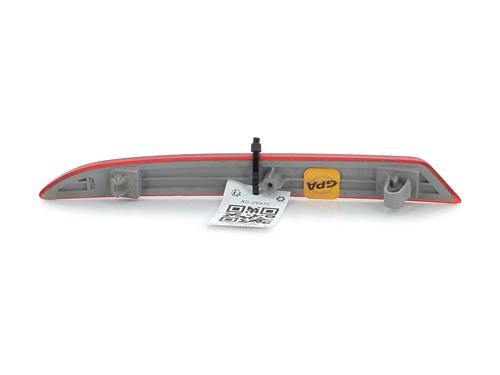 Rear bumper right light CITROËN C4 AIRCROSS 1.6 HDi 115 AWC | BP24536581C82 