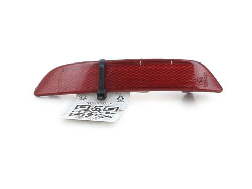 Rear bumper right light RENAULT CLIO IV (BH_) 0.9 TCe 90 (BHNF, BHMA, BHMH, BHJK, BHJR) | BP29931128C82