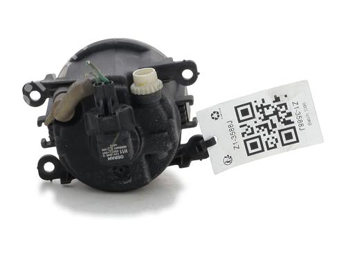 Højre foran tåkelykt CITROËN C4 I (LC_) 1.6 HDi | BP29701849C31