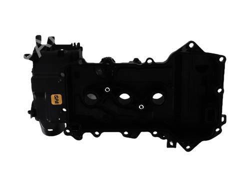 Valve cover PEUGEOT 108 1.0 VTi | BP28594507M124 