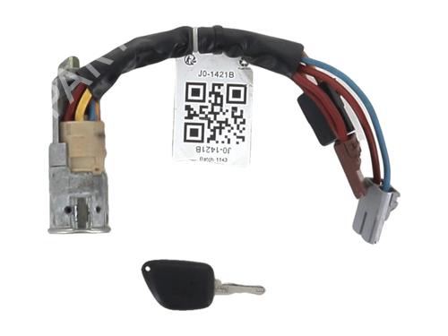 Used Ignition barrel PEUGEOT 106 II (1A_, 1C_) 1.4 i (75 hp) 30800387