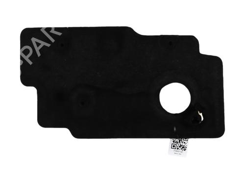 Upper protection CITROËN C3 III (SX) 1.5 BlueHDi 100 (SXYHYP, SXYHTU) | BP38716947M93 - Image 2