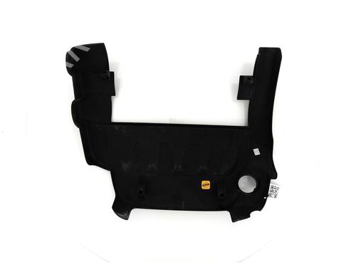 Upper protection CITROËN C4 Picasso I MPV (UD_)  | BP19151081M93 
