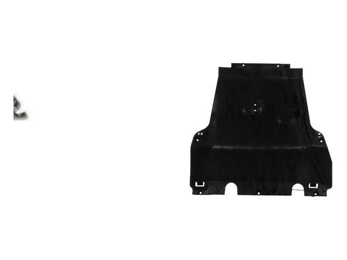 Bundpladebeskyttelse RENAULT CLIO III (BR0/1, CR0/1) 1.5 dCi (BR17, CR17) (86 hp) 28505439
