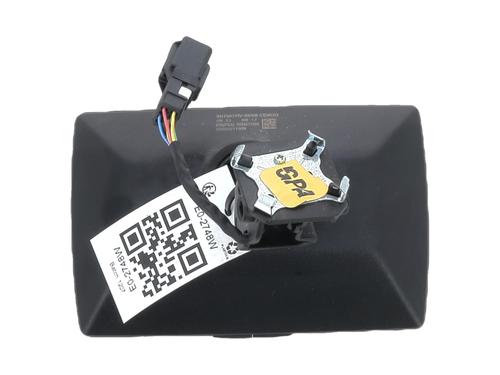 Other PEUGEOT PARTNER Box Body/MPV (K9) 1.5 BlueHDI 130 | BP32202494O1 