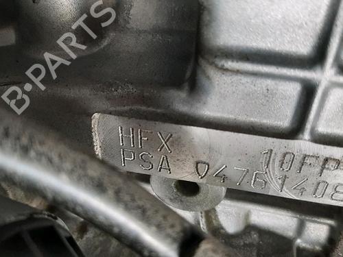 Engine CITROËN C2 (JM_) 1.1 | BP31876379M1