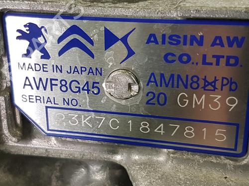 Gearbox PEUGEOT EXPERT Van (V_) 2.0 BlueHDi 145 | BP36795093M3 - Image 5