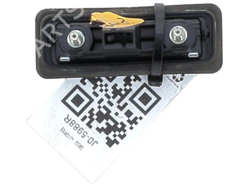 Tailgate handle SKODA FABIA II (542) 1.2 | BP23335519C132 