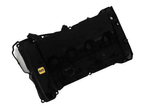 Ventildæksel Ventildæksel CITROËN DS3 (SA_) 1.6 THP 155 (156 hp) 33838385 33838385