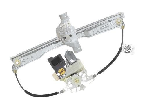 front-right-window-mechanism-citroen-c4-i-lc_-2004-2005-2006-2007-2008-2009-2010-2011-2012-2013-2014-31867460 main image