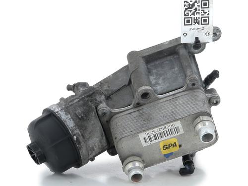 Used Support Support FIAT 500X (334_) 2.0 D Multijet 4x4 (334AXB22, 334AXD2B) (140 hp) 33745075 33745075