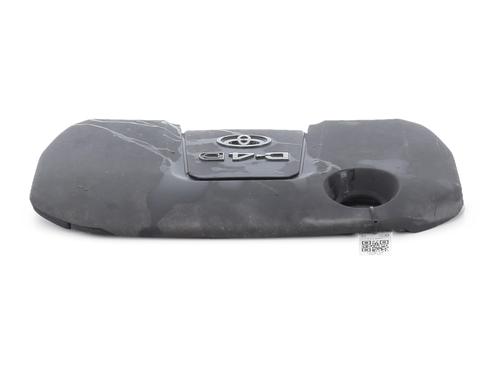Upper protection TOYOTA AURIS (_E15_) 1.4 D-4D (NDE150_, NDE150R) | BP36182247M93 - Image 4