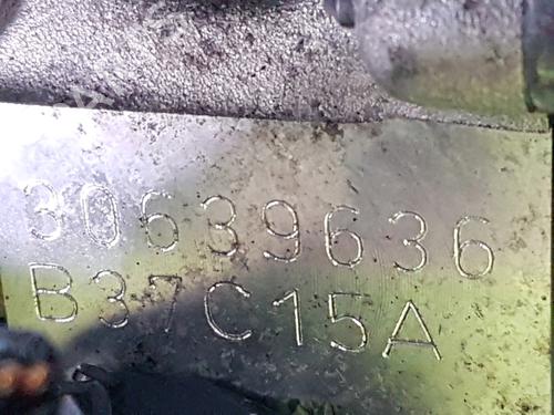 Engine BMW 2 Gran Tourer (F46) 216 d | BP28285775M1 