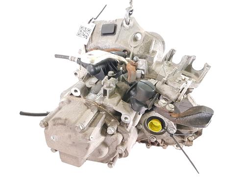 Gearkasse CITROËN NEMO MPV 1.3 HDi 80 | BP26489501M3 