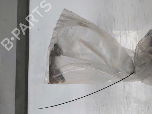 Boule d'attelage/Mécanisme CITROËN BERLINGO Box Body/MPV (B9) 1.6 HDi / BlueHDi 75 | BP30841892C141 