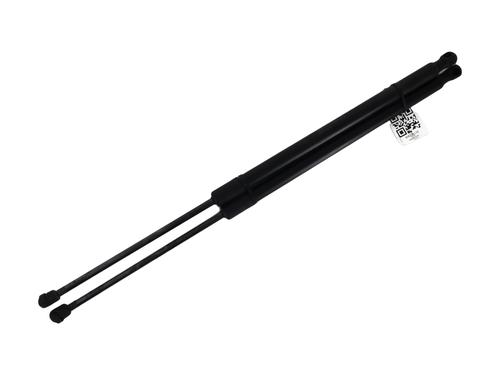 Used Tailgate lift support PEUGEOT 5008 II (MC_, MJ_, MR_, M4_) 1.2 THP (MRHNYH, MRHNYW, MRHNSJ, MRHNSU, MRHNSM) (131 hp) 30049284