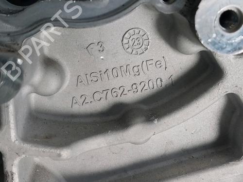 Engine PEUGEOT 208 II (UB_, UP_, UW_, UJ_) e-208 | BP25251964M1 