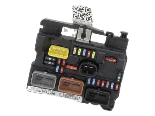 Fuse box CITROËN C3 II (SC_) 1.4 HDi 70 (SC8HZC, SC8HR0, SC8HP4) | BP39898273E1 - Image 2