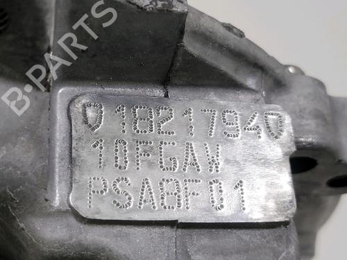 Engine CITROËN C3 Picasso (SH_) 1.4 VTi 95 (SH8FSC, SH8FP0, SH8FP6) | BP29390067M1 
