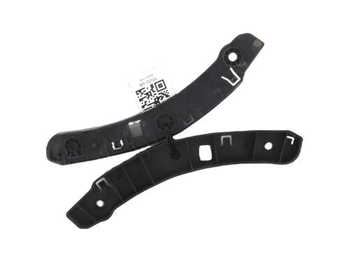 Used Front bumper bracket CITROËN C4 III (BA_, BB_, BC_) 1.2 PureTech 130 (BAHNSA, BAHNSB) (130 hp) 31032375