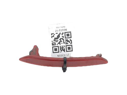 Højre baglygte kofanger RENAULT CLIO IV Grandtour (KH_) 1.5 dCi 90 (KHN3, KHN4) (90 hp) 32040313