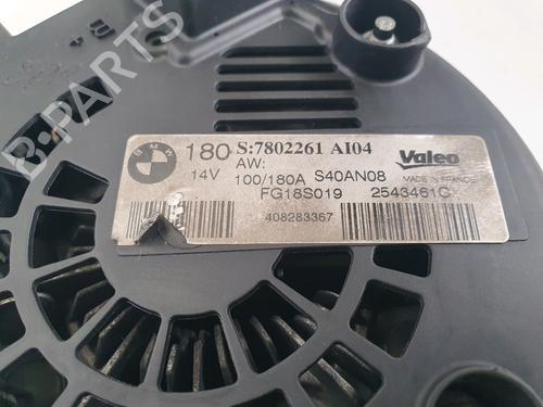 Alternator BMW 3 (E90)  | BP27510741M7 